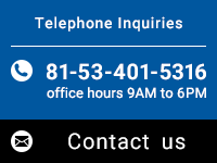 Telephone Inquiries｜81-53-401-5316[office hours 9AM to 6PM]｜Inquiries｜sales@imagetech-kk.com