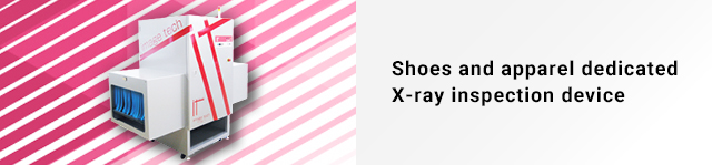 Shoes and apparel dedicated X-ray inspection device
